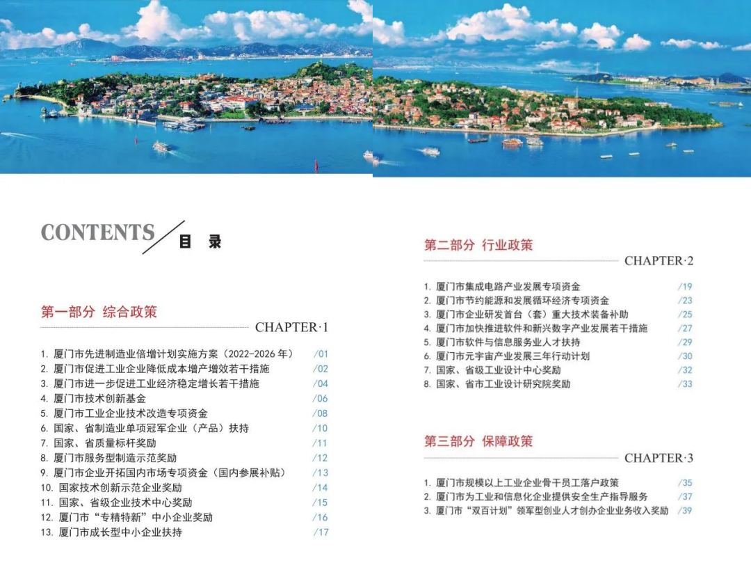 微信图片_20220826182545.png
