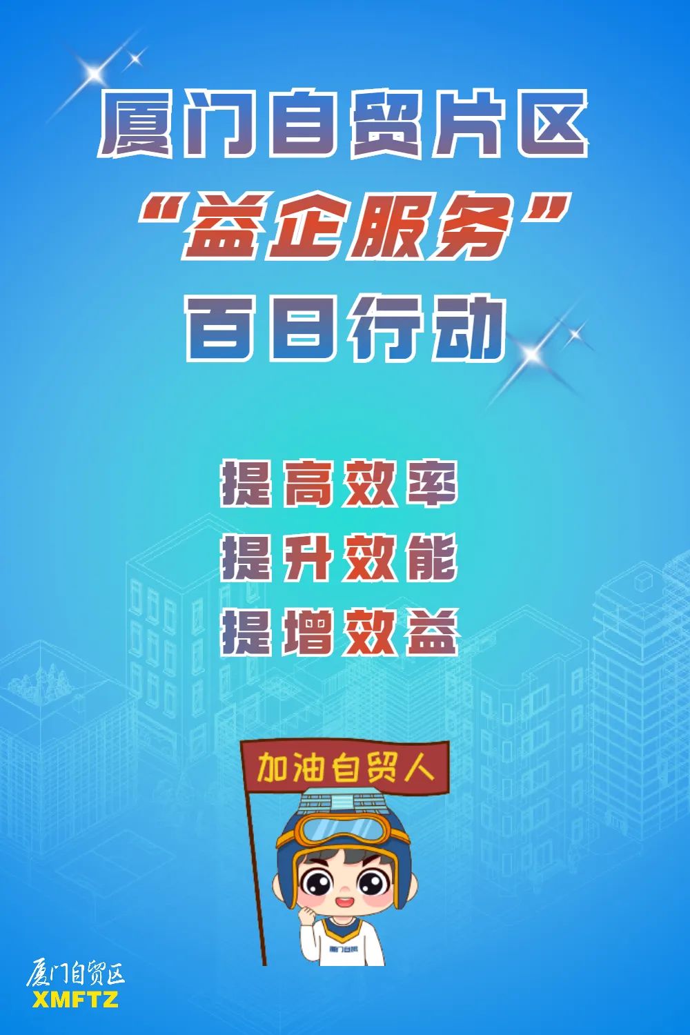微信图片_20220826183148.jpg